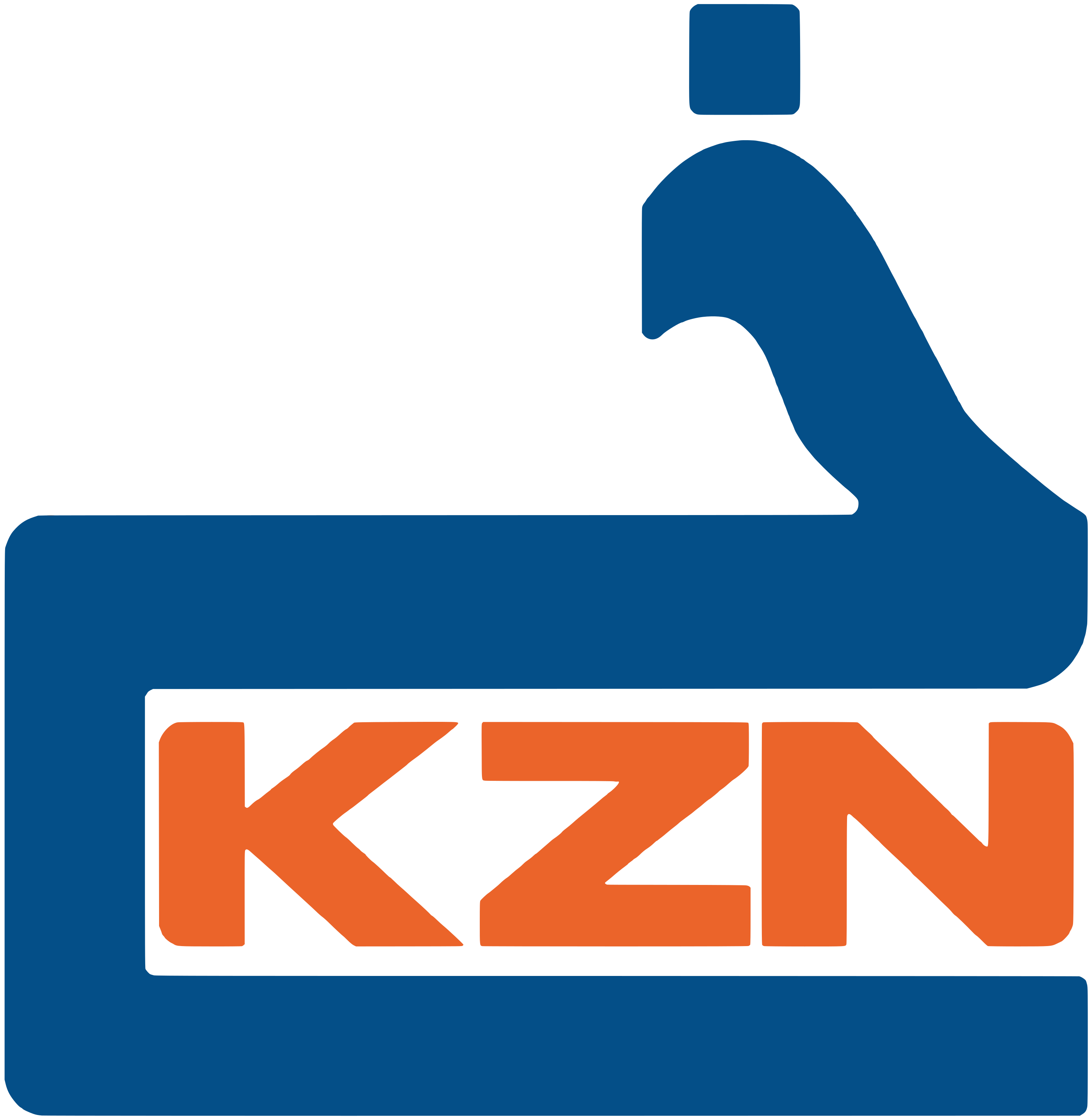 خزن — KZN
